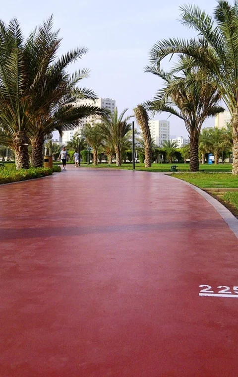 Al Majaz Park